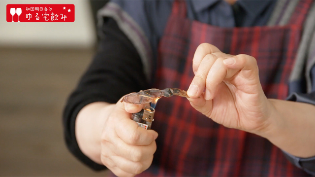 和田明日香とゆる宅飲み（BSテレ東）、ほたるいかの素干ピリ辛紹介